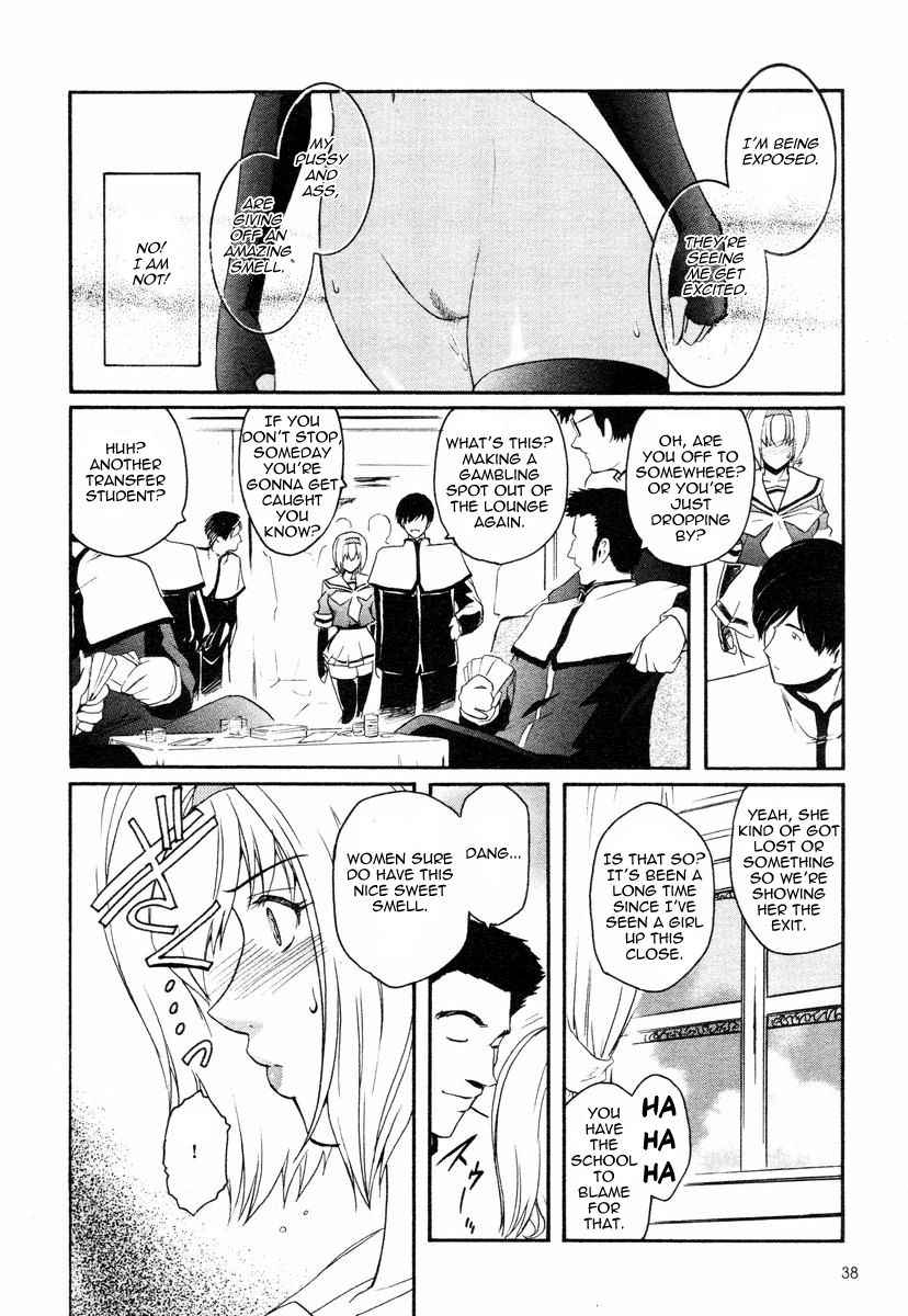 [Kokonoki Nao] Kabe no Naka no Tenshi ch.10| The Angel Within The Barrier ch.10[English][TripleSevenScans]