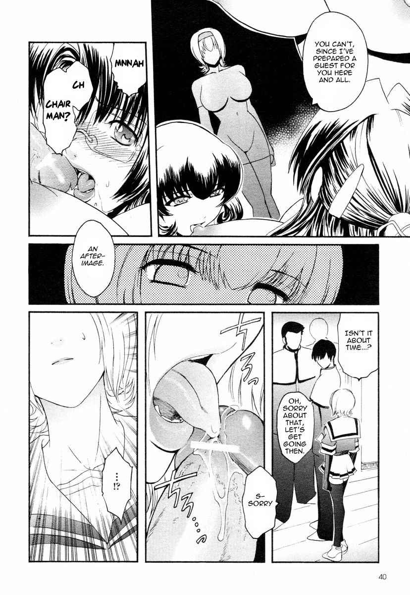 [Kokonoki Nao] Kabe no Naka no Tenshi ch.10| The Angel Within The Barrier ch.10[English][TripleSevenScans]