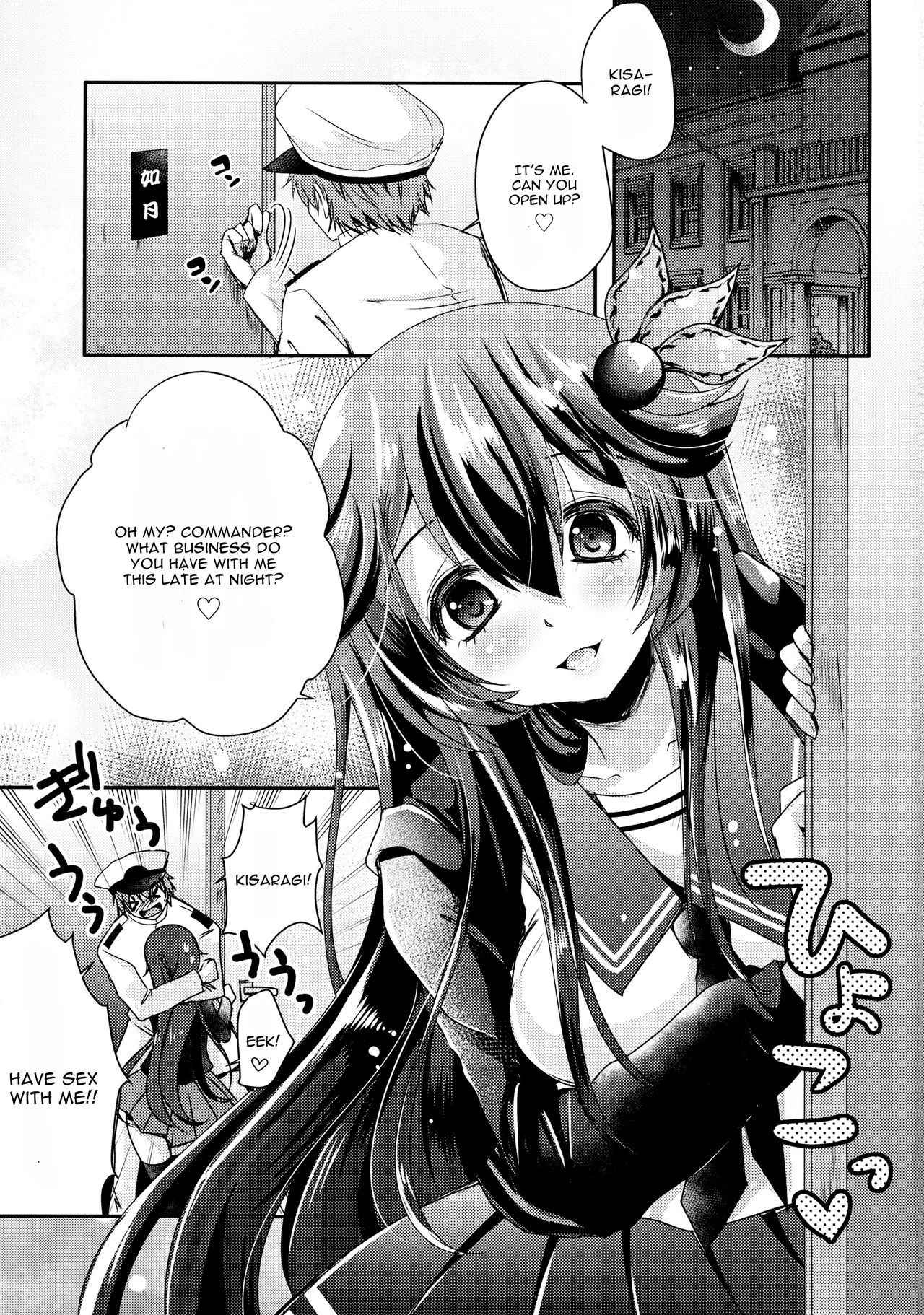 (COMIC1☆11) [Usubeniya (Usubeni Sakurako)] Kiseijijitsu no Tsukurikata (Kantai Collection -KanColle-) [English] [CGrascal]