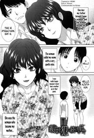 [Itaba Hiroshi] The Days Spent Raping My Stepmom  (Haha Futari) [English] [N04H] [Digital]