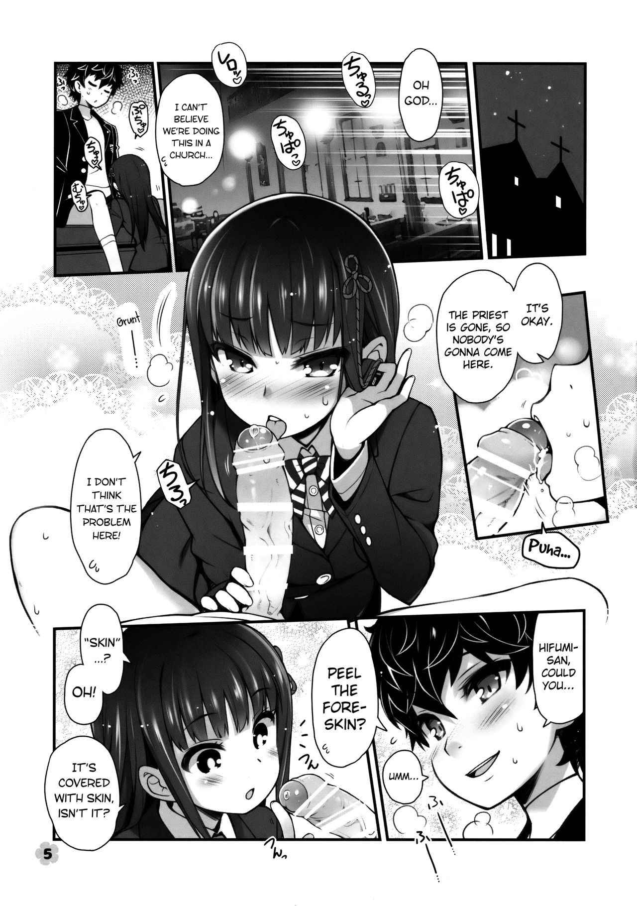 (C91) [life (Haga Yui)] Ou to Shuujin (Persona 5) [English] [biribiri]