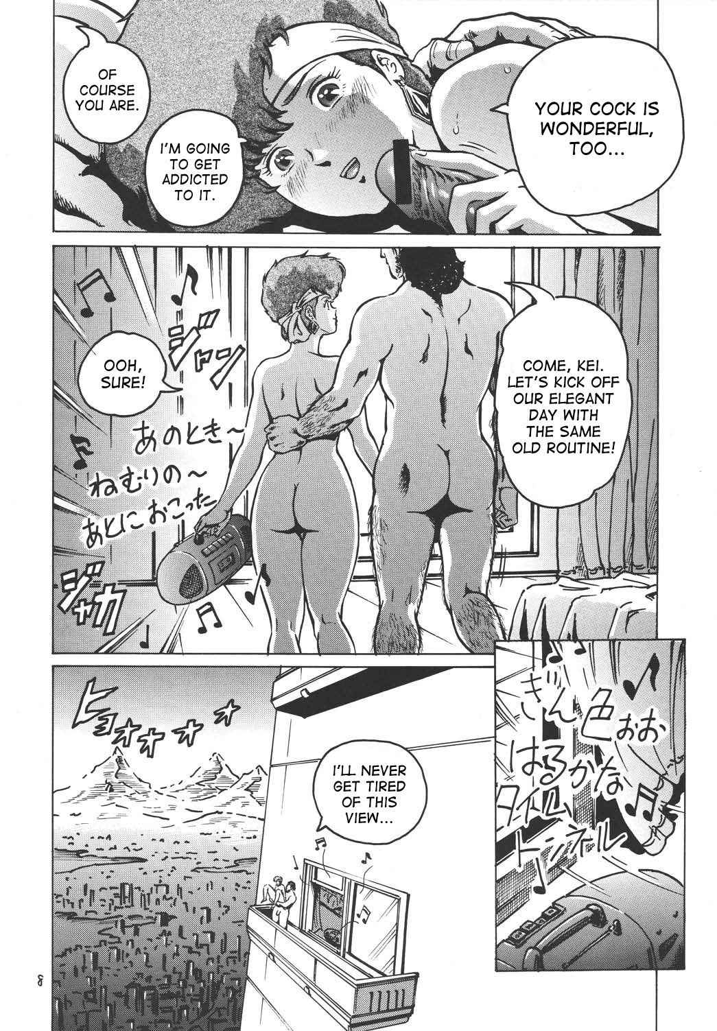 (C67) [Skirt Tsuki (keso)] Love Angel (Dirty Pair) [English] [desudesu]