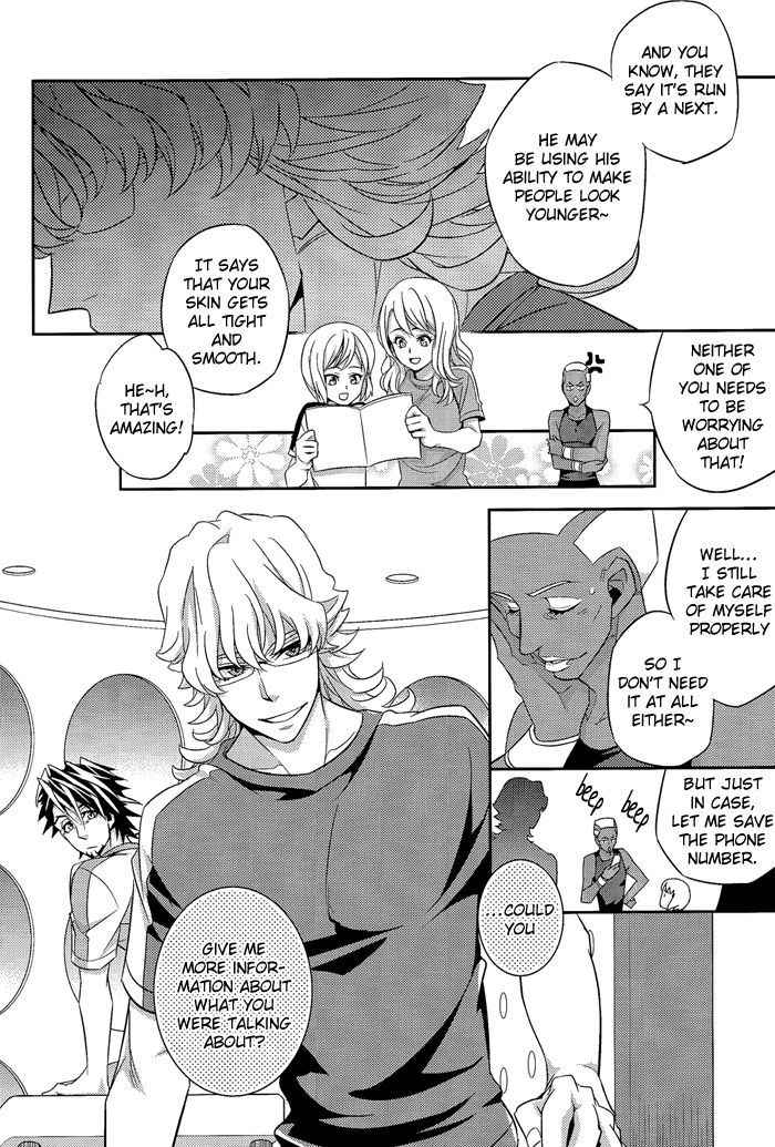 (C82) [Crazy9 (Ichitaka)] Yakimochi Oji | Jealous Uncle (TIGER & BUNNY) [English] {Silver Lining}