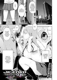 [Tamagoro] JK-ENKO ~Hiiragi Marin no Baai~ | High School Call Girl ~The Case of Marin Hiiragi~ (COMIC saseco Vol. 2) [French] [Zer0]