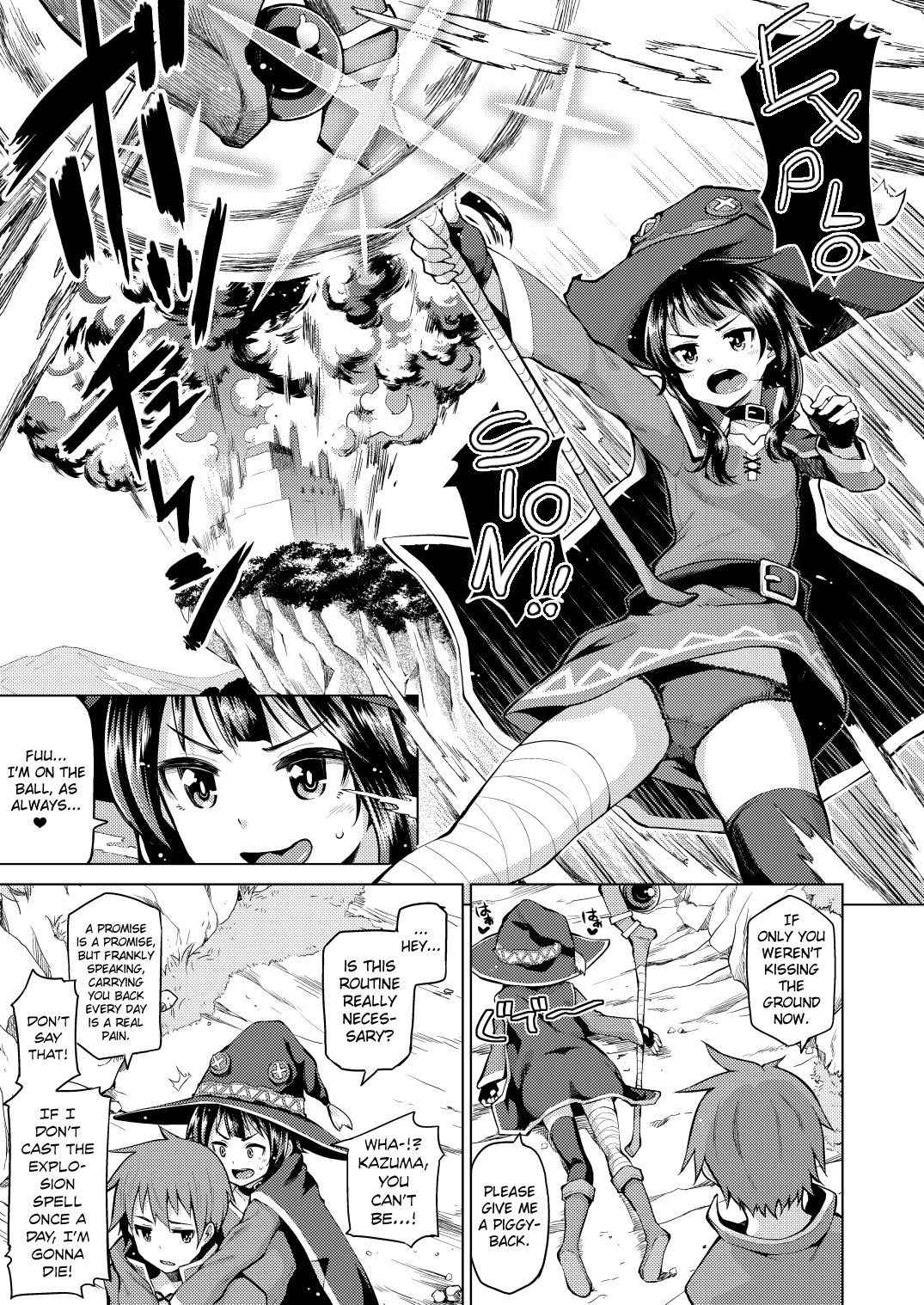 [Tamaya (Nonaka Tama)] Kono Bakuretsu Musume ni Ecstasy o! (Kono Subarashii Sekai ni Syukufuku o!) [English] [Doujins.com] [Digital]