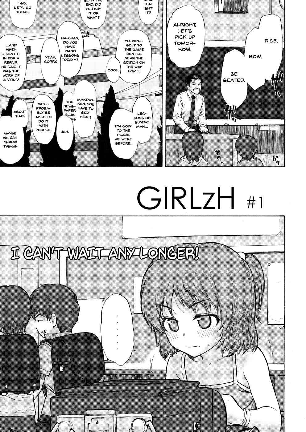 [Mieow (Rustle)] GIRLzH [English] [Digital]