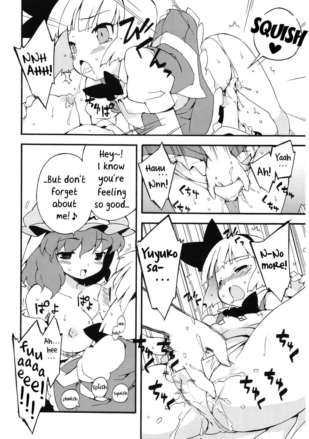 (Reitaisai 10) [Dr.VERMILION (Petenshi)] Akizakura (Meikai Inkou -Adehada Kirokuchou-) (Touhou Project) [English] [Daddy's Cummies]