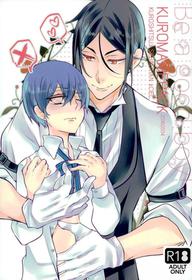 (C90) [Kuromame Pack (Kuromame)] Be a good boy! (Black Butler)