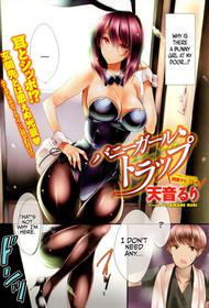 [Amane Ruri] The Bunny Girl Trap (COMIC Anthurium 2015-10) [English] =TLL + SH=