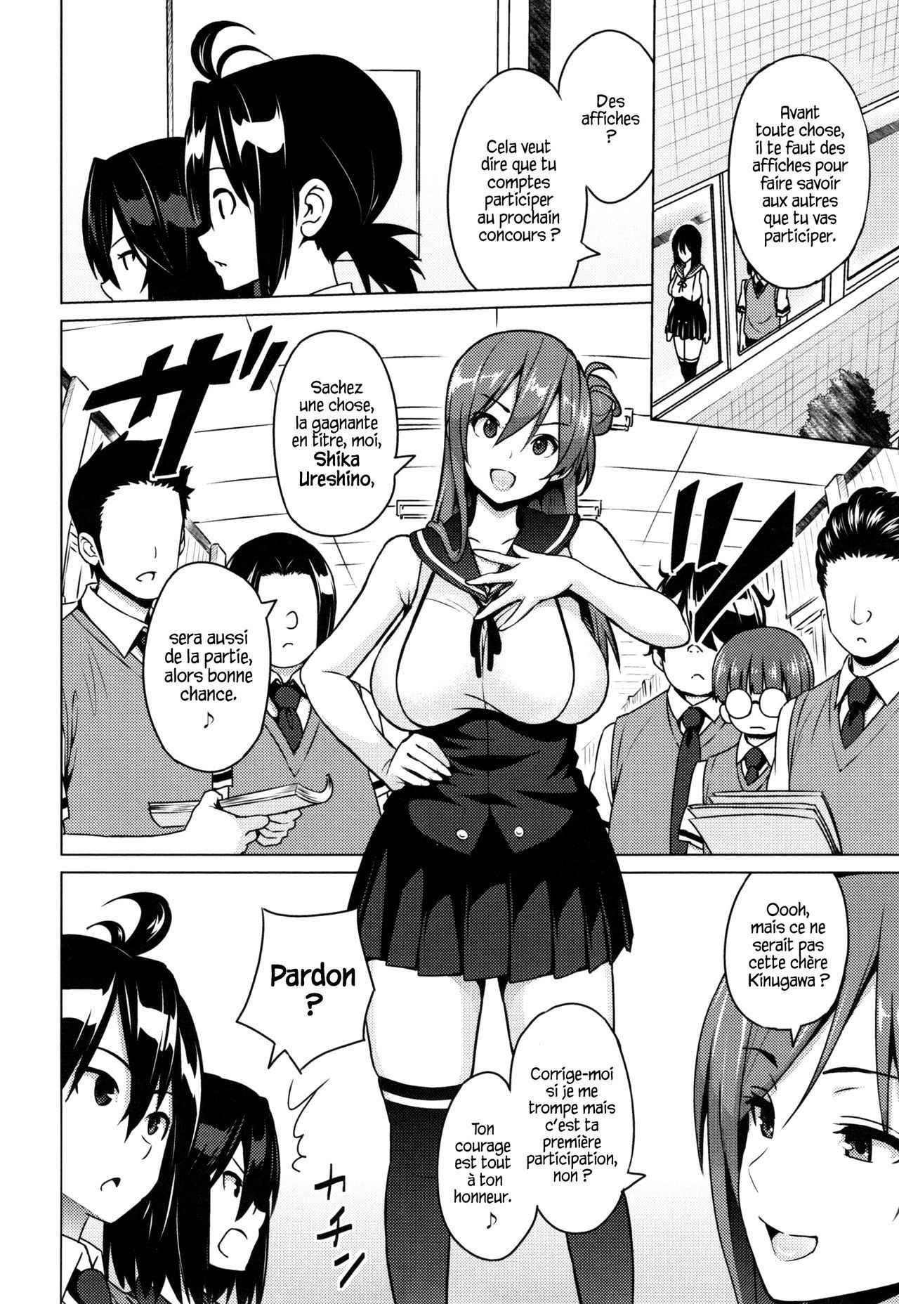 [Sanagi Torajirou] Elect Erect - Ch.1 [French] {Adopte un pervers}