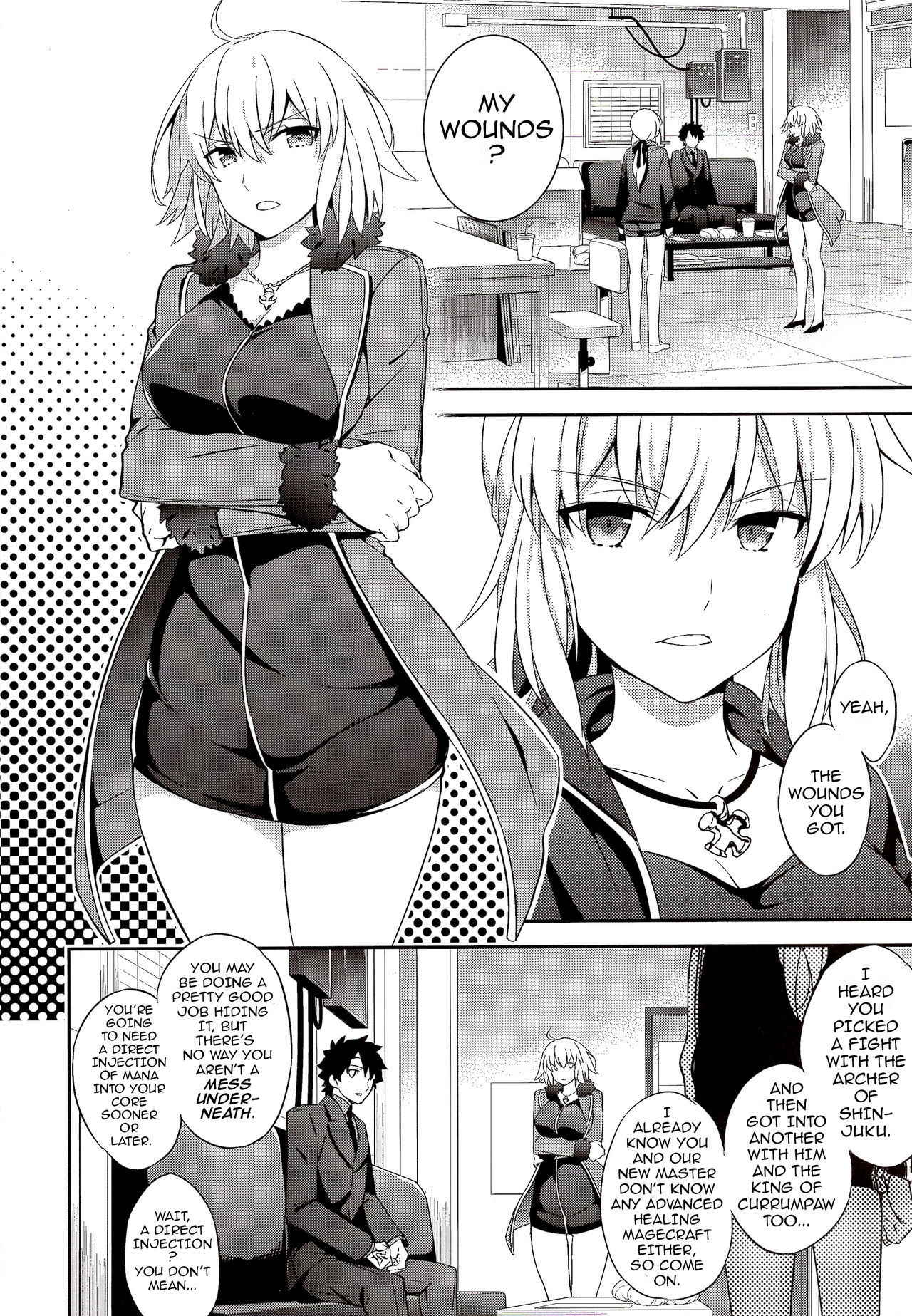 (COMIC1☆11) [Crazy9 (Ichitaka)] C9-29 W Alter-chan to | Together with the Twin Little Miss Alters (Fate/Grand Order) [English] {darknight}