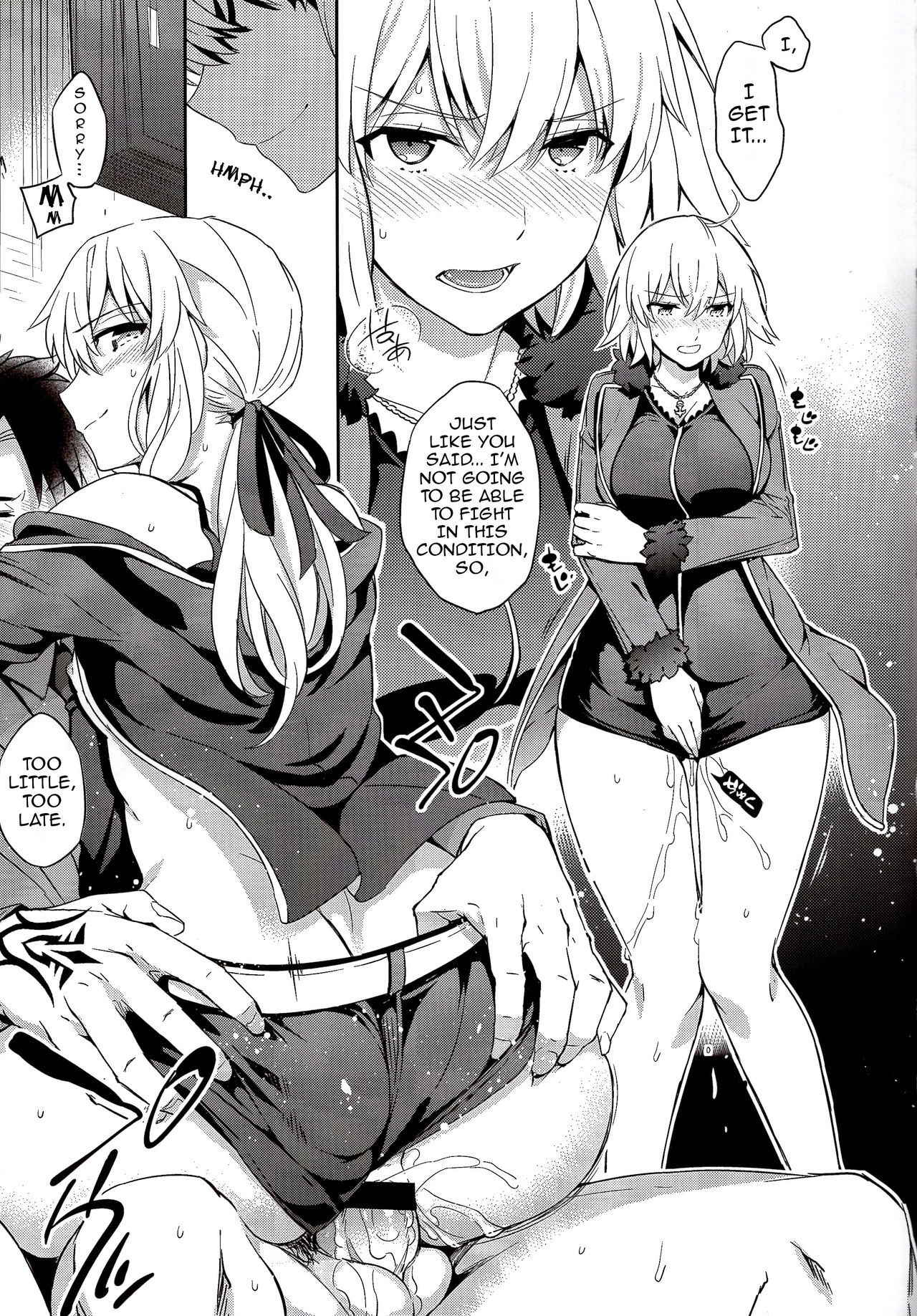 (COMIC1☆11) [Crazy9 (Ichitaka)] C9-29 W Alter-chan to | Together with the Twin Little Miss Alters (Fate/Grand Order) [English] {darknight}