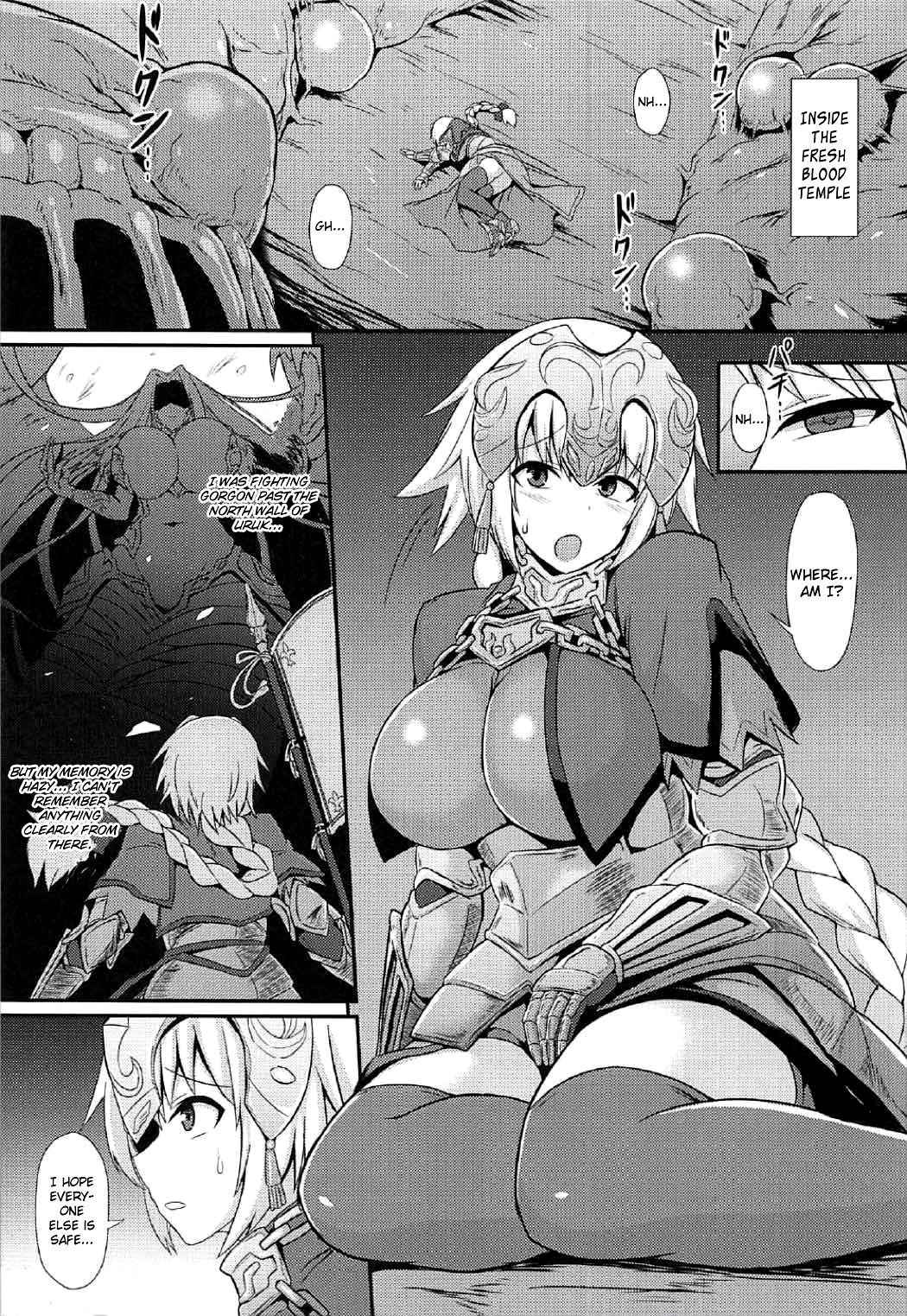 (COMIC1☆11) [Ikameshi Shokudou (Ikameshi)] Seishoku (Fate/Grand Order) [English] [Szayedt]