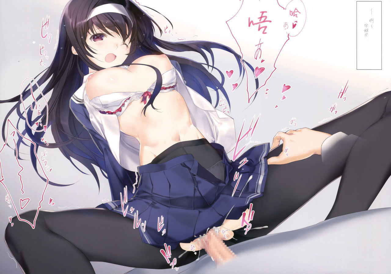 (C91) [Nise-Jyuusyofutei (Nakamura Takeshi)] Saenai Senpai no Sodatekata (Saenai Heroine no Sodatekata) [Chinese] [绅士仓库汉化]