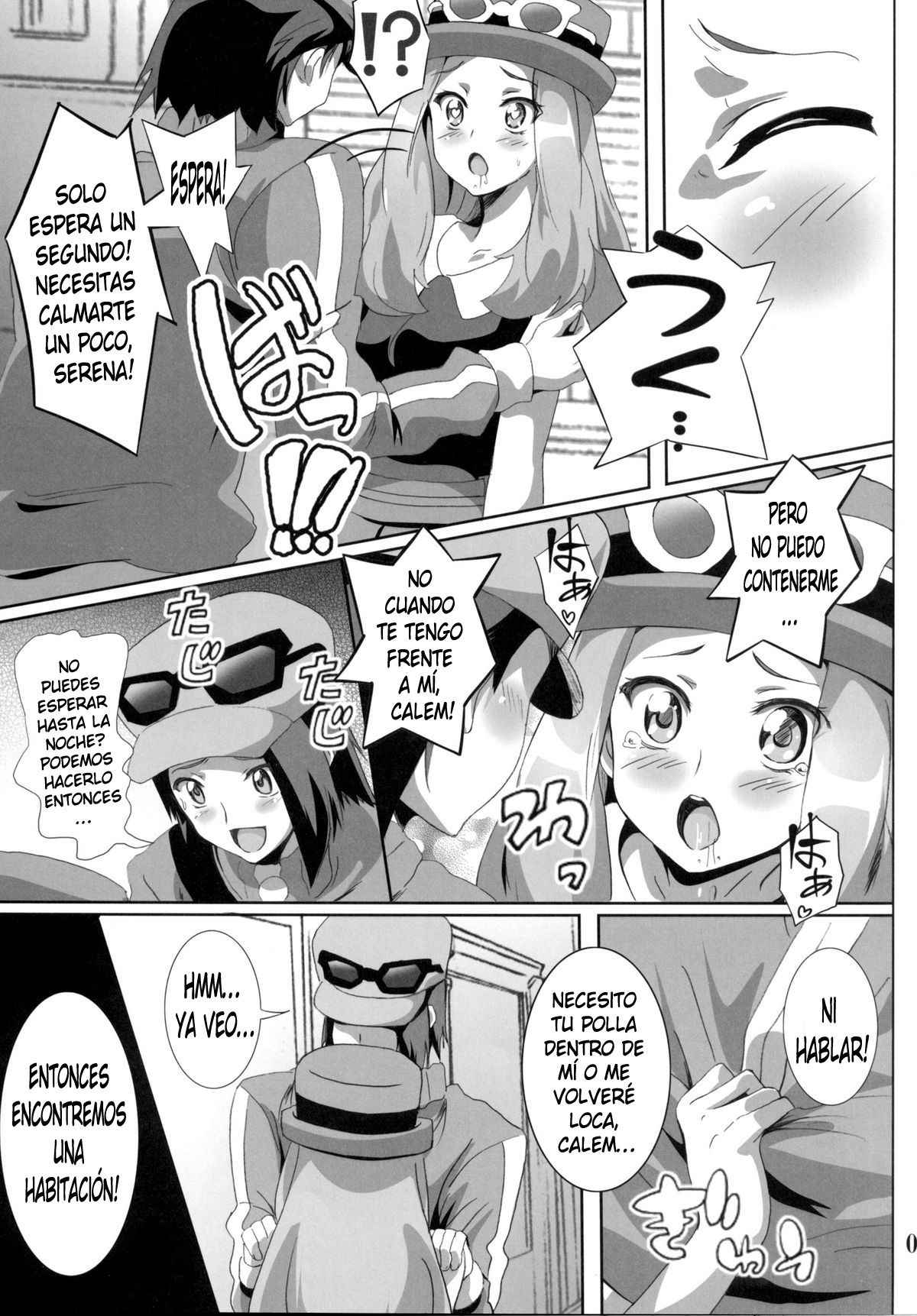 [Commanding Eagle (Washizuka Sho)] Bitch Serena no DoriDori Power | Bitch Serena's DreamDream Power (Pokémon XY) [Spanish] [kalock] [Digital]