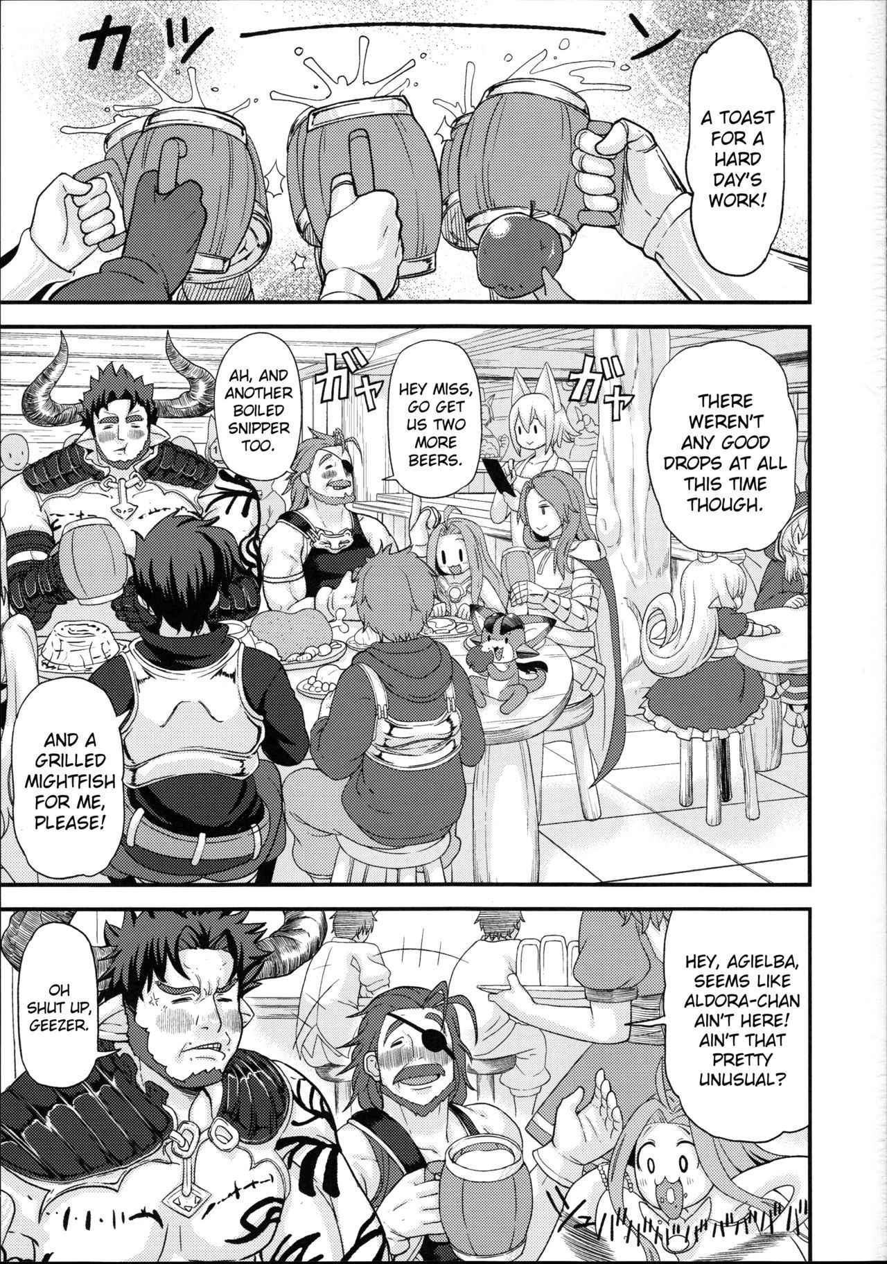 (C89) [Tekokids (Leonardo 16sei)] Aldora-tan no Okozukai Kasegi | Aldora-tan's Way of Earning Pocket Money (Granblue Fantasy) [English] [Messy]