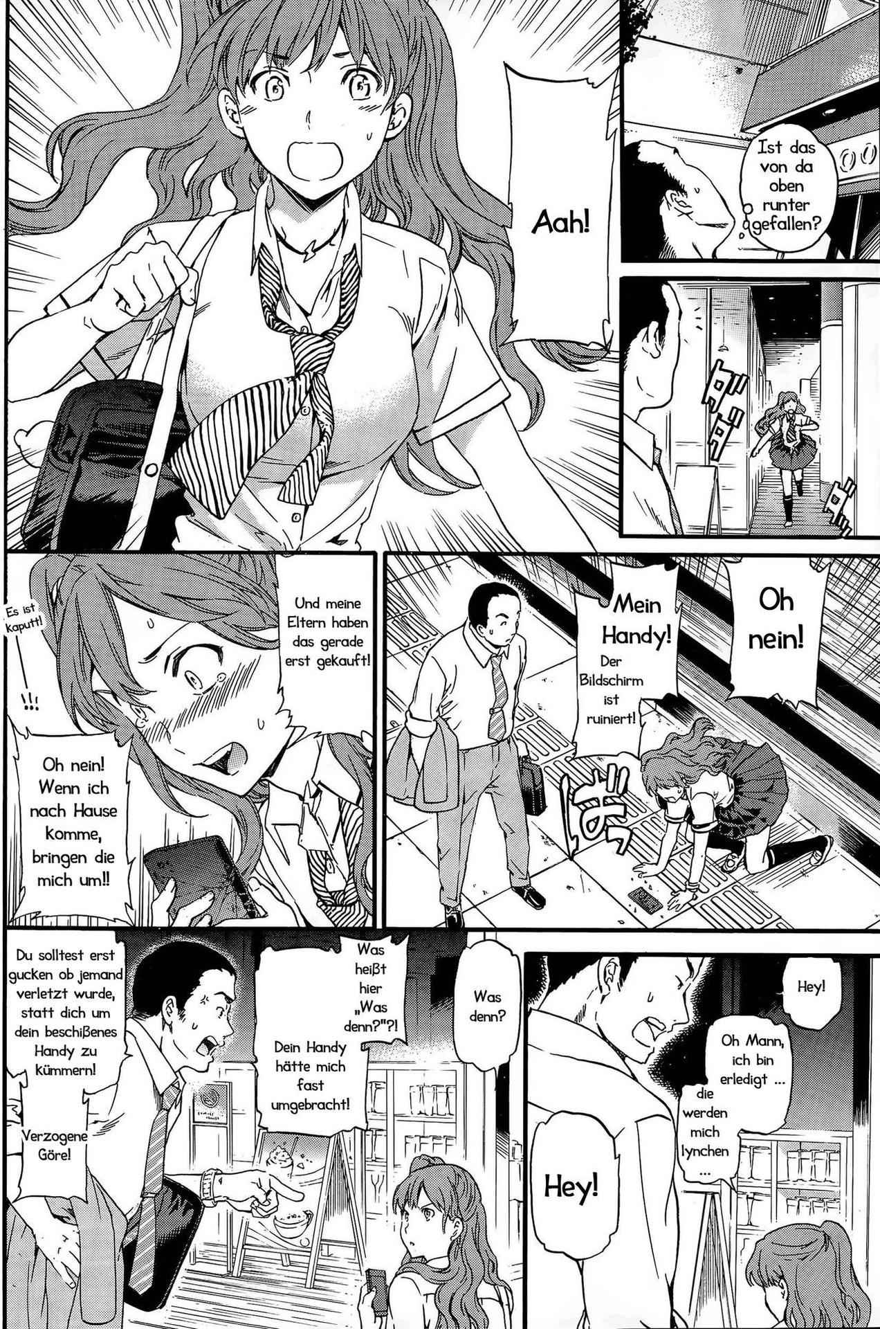 [Cuvie] Damn Good! | Verdammt gut! (COMIC Penguin Celeb 2013-08) [German] [Haigen]