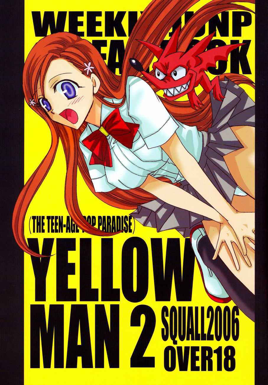 [Squall] Yellow Man 2 (various)