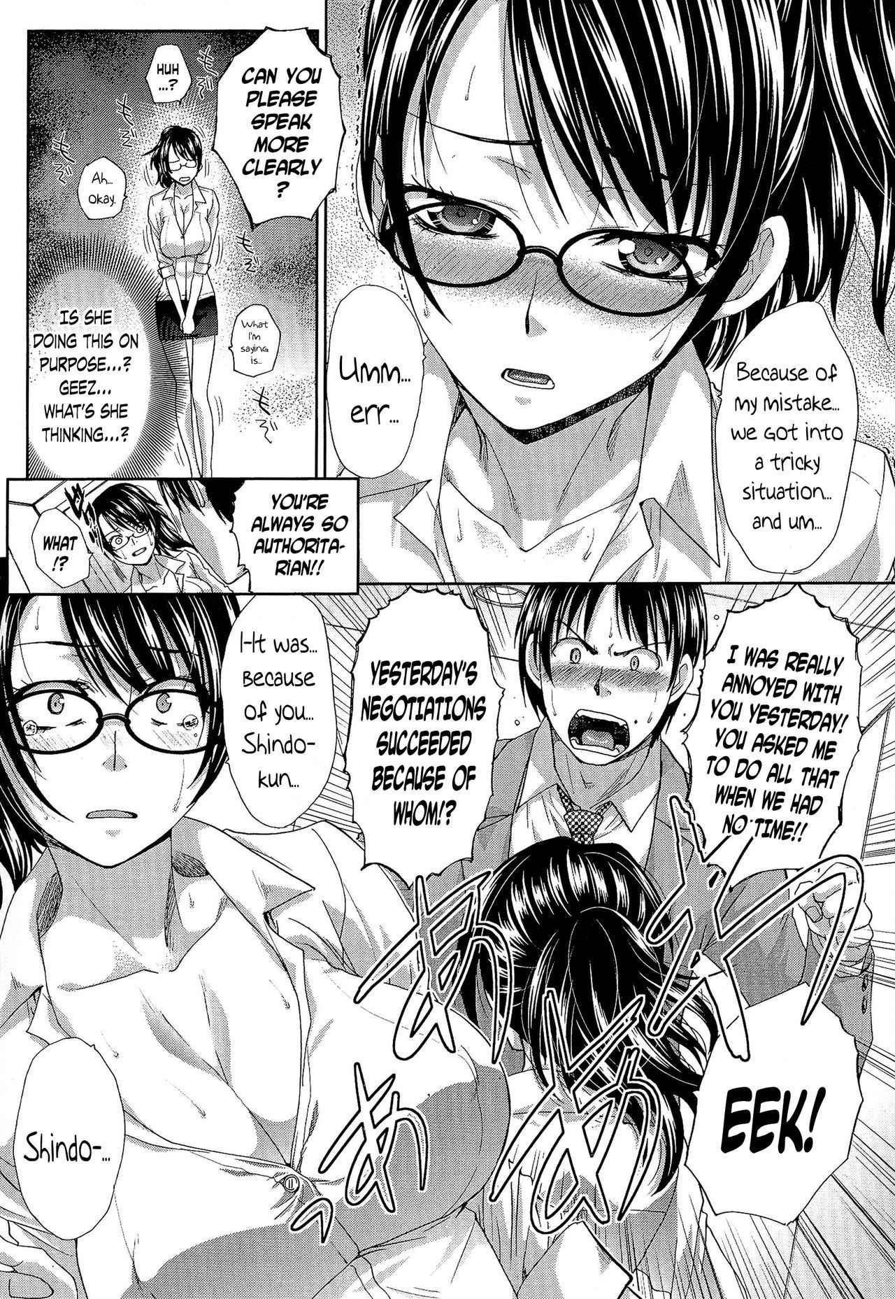 [Itaba Hiroshi] Kachiki na Shachou wa Jitsu wa M...!? | The Strong-Minded Company President is Actually a Masochist...!? (Kyonyuu Akugi) [English] [N04h]