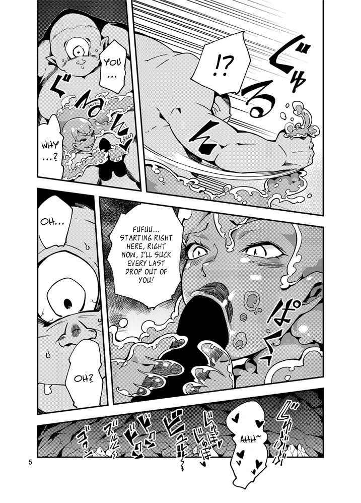 [Kawai] QO - Monster Sex. [English] [Szayedt]