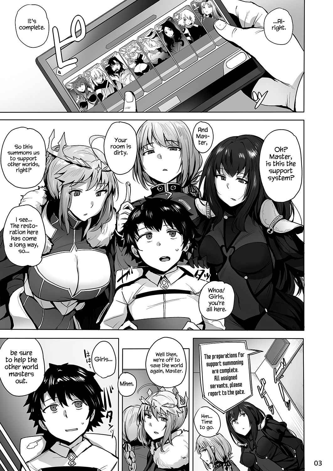 [wakamaker (wakamesan)] CHALDEAN SUPPORTER (Fate/Grand Order) [English] [Redlantern] [Digital]