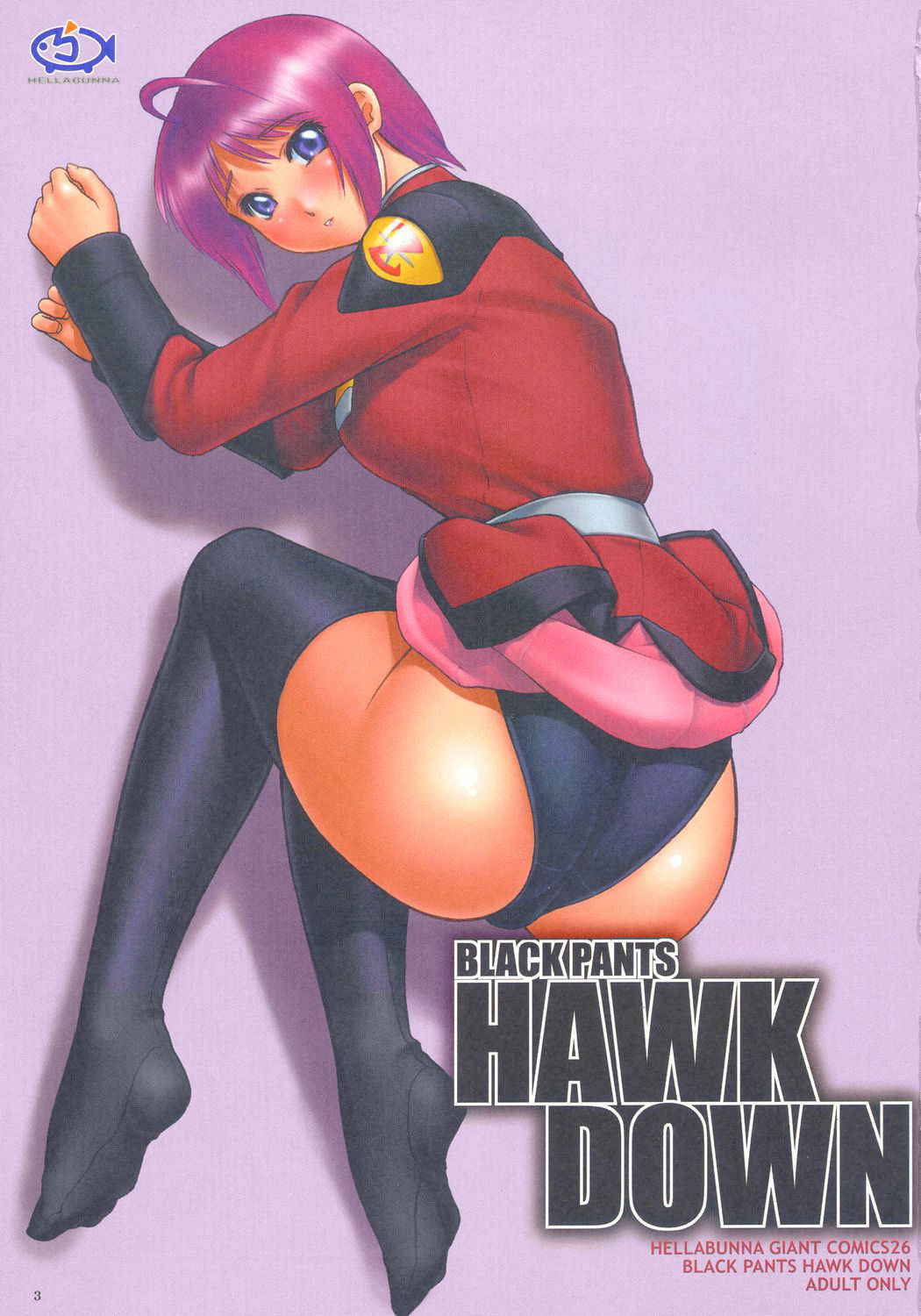 (C68) [Hellabunna (Iruma Kamiri)] Giant Comics 26 - Black Pants Hack Down (Gundam Seed Destiny, Xenosaga) [English] [Kizlan] [Colorized] [Imcomplete]