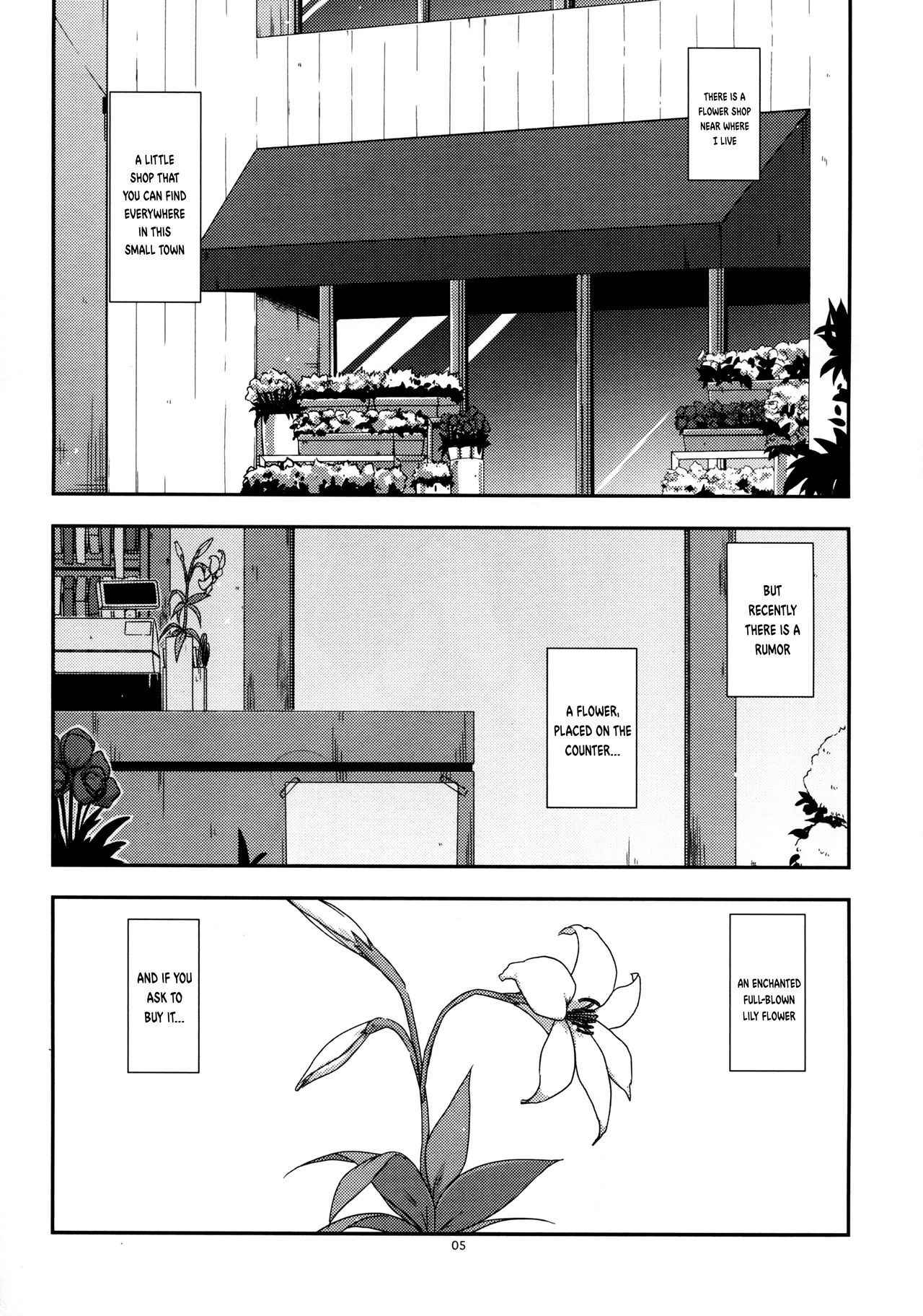 (COMITIA116) [Angyadow (Shikei)] Rouka | Mishandled Flower [English] [葛の寺]