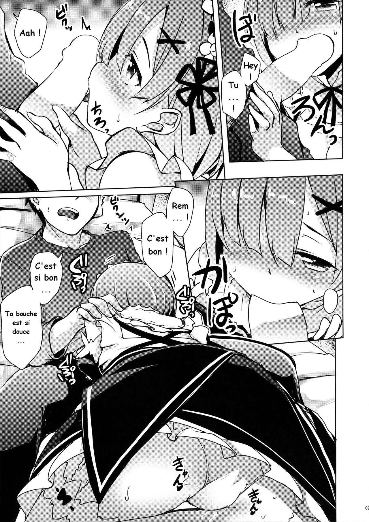 (COMIC1☆10) [Part K (Hitsujibane Shinobu)] Rem kara Hajimeru Isei Kouyuu (Re:Zero kara Hajimeru Isekai Seikatsu) [French]