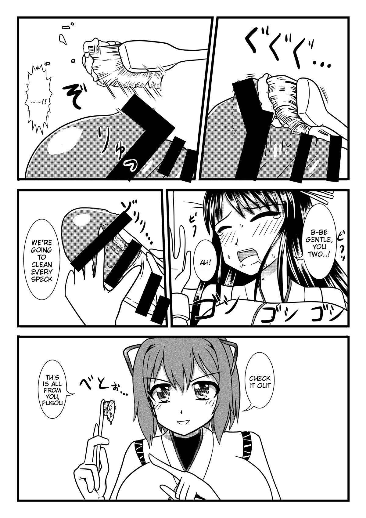 [MITEGURA (Kurosaki Bunta)] Brush Fusou to Shine (Kantai Collection -KanColle-) [English] [Tigoris Translates] [Digital]