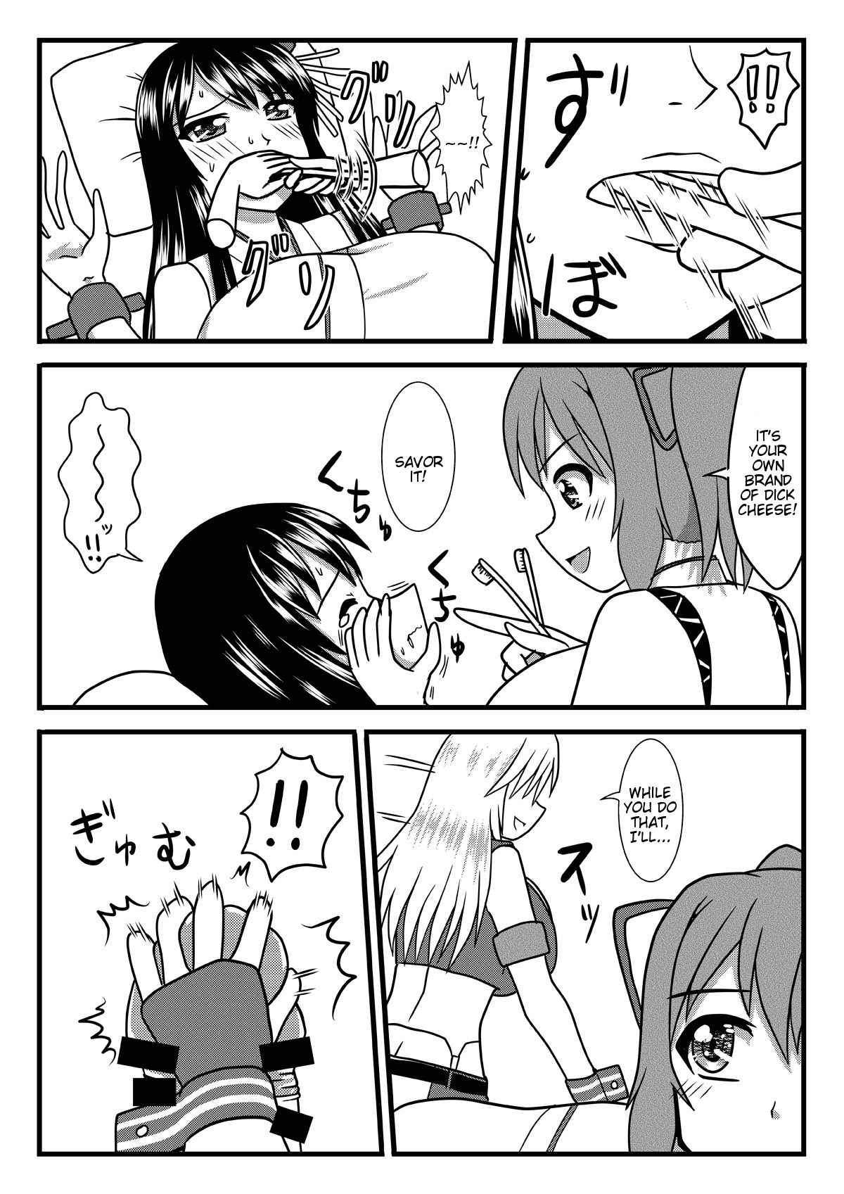 [MITEGURA (Kurosaki Bunta)] Brush Fusou to Shine (Kantai Collection -KanColle-) [English] [Tigoris Translates] [Digital]