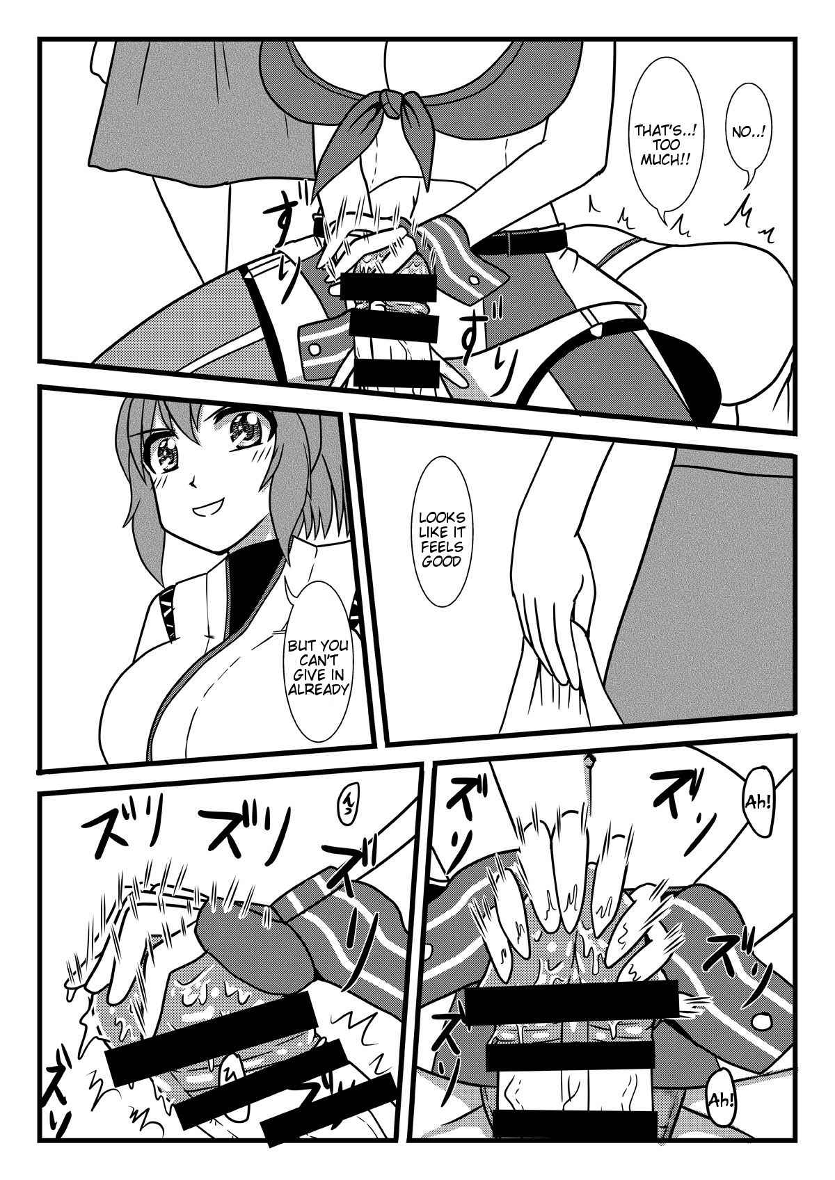 [MITEGURA (Kurosaki Bunta)] Brush Fusou to Shine (Kantai Collection -KanColle-) [English] [Tigoris Translates] [Digital]