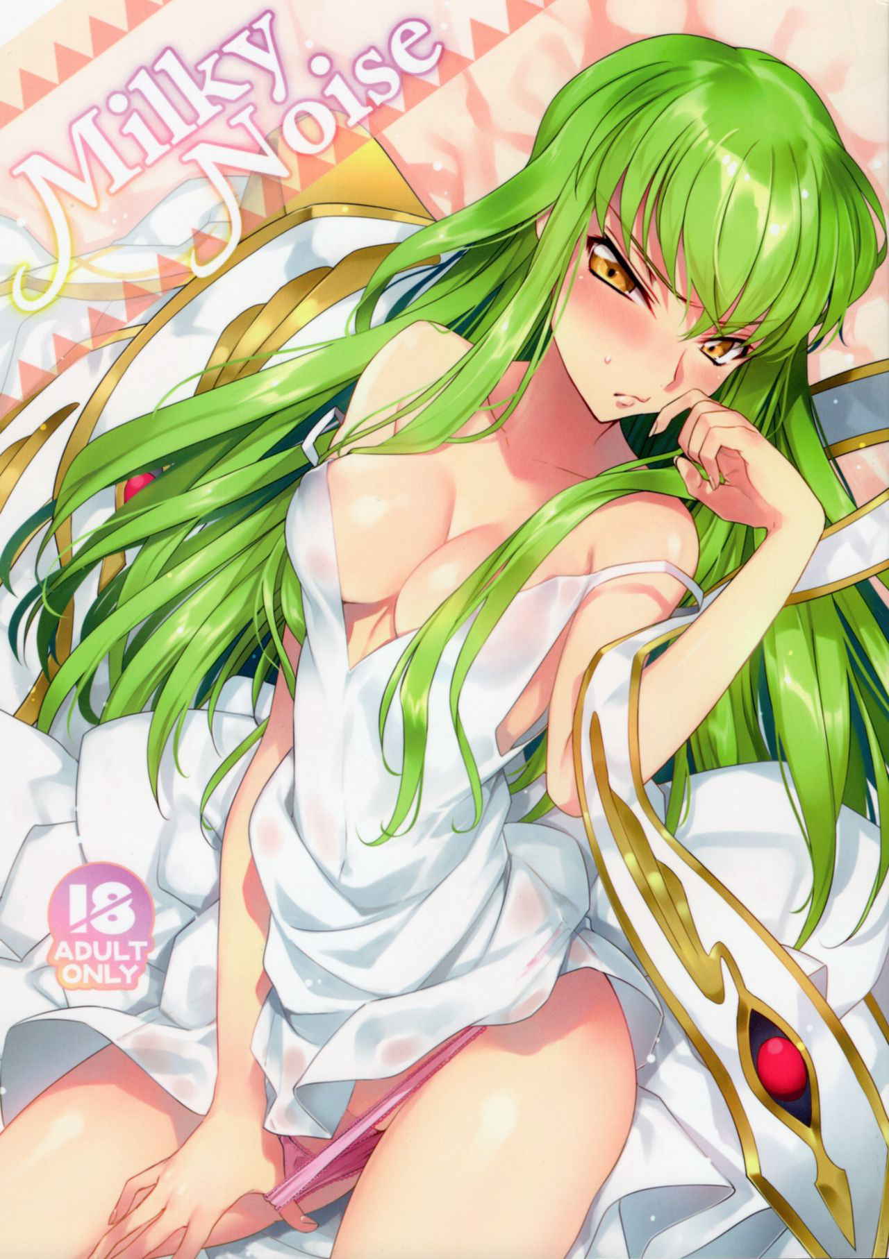 (C91) [CREAYUS (Rangetsu)] Milky Noise (Code Geass: Lelouch of the Rebellion)