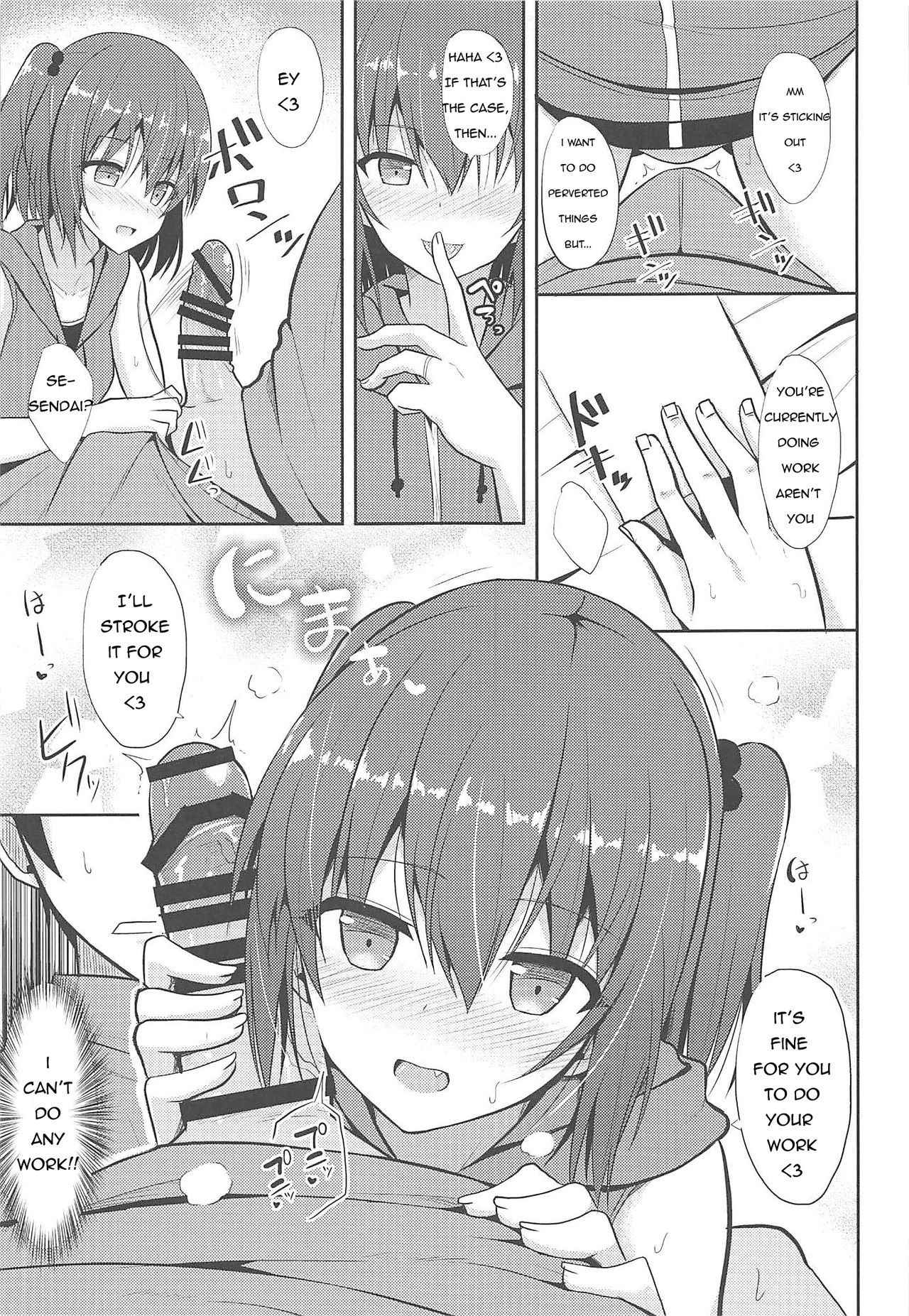 (COMIC1☆11) [Nekonokone (Takeyuu)] Sendai to H na Shiseikatsu (Kantai Collection -KanColle-) [English]