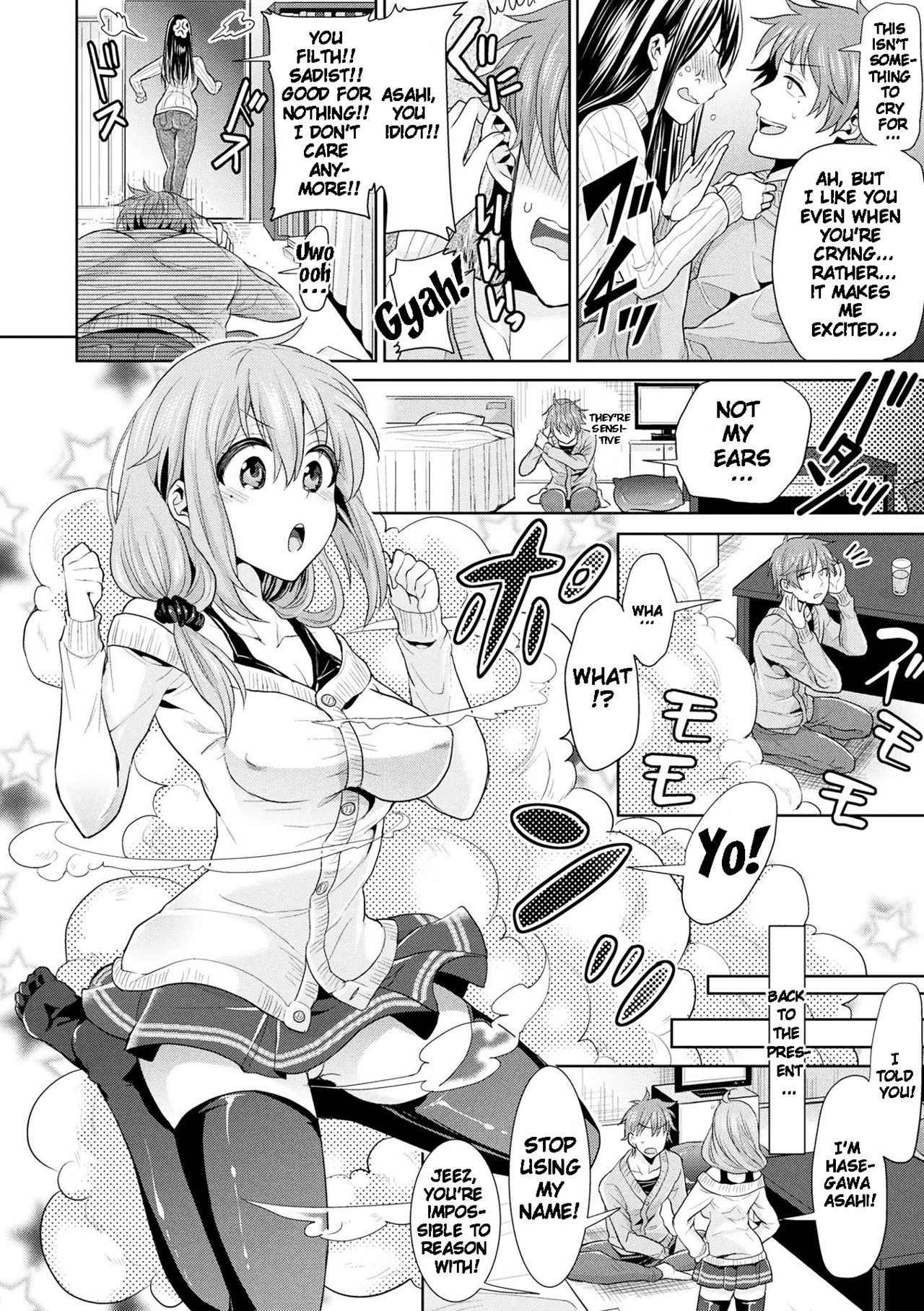 [Chimichanga] Parallel World Kanojo Ch. 1-6 [English] {doujins.com} [Digital]