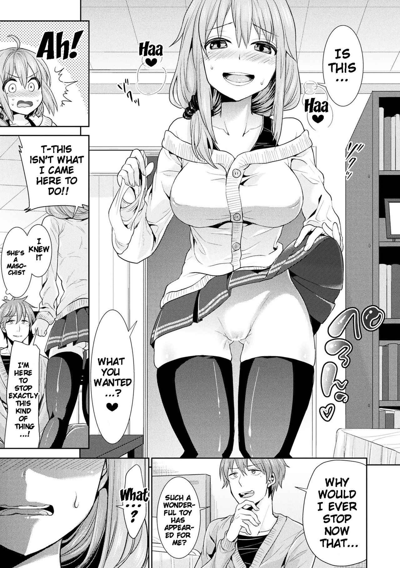 [Chimichanga] Parallel World Kanojo Ch. 1-6 [English] {doujins.com} [Digital]