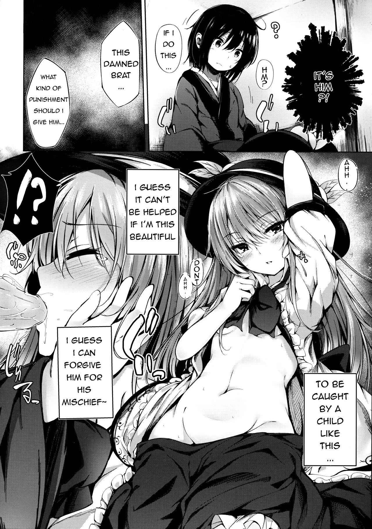 (Reitaisai 14) [FDSP (Sakagaki)] Tenshi Onee-chan ni Itazura Suru Hon (Touhou Project) [English]