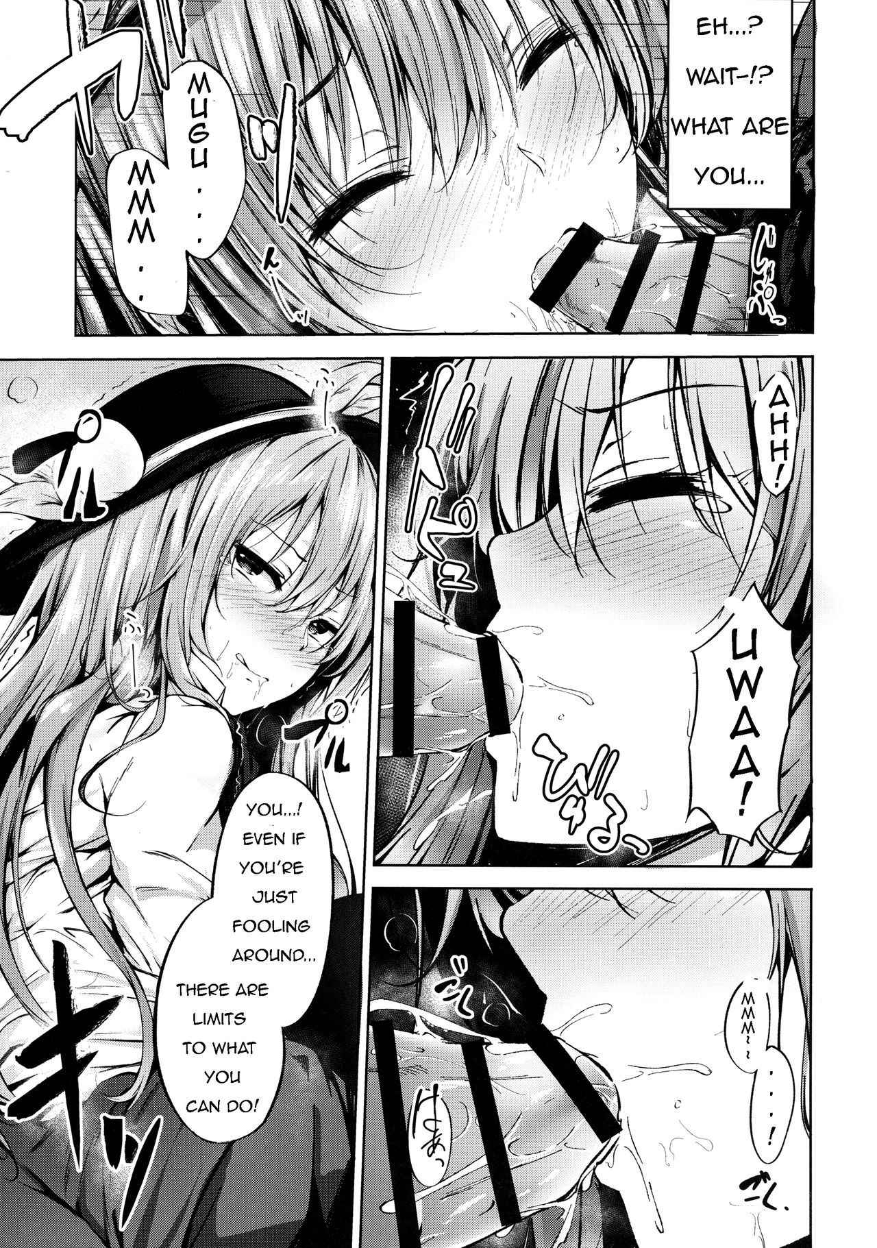 (Reitaisai 14) [FDSP (Sakagaki)] Tenshi Onee-chan ni Itazura Suru Hon (Touhou Project) [English]