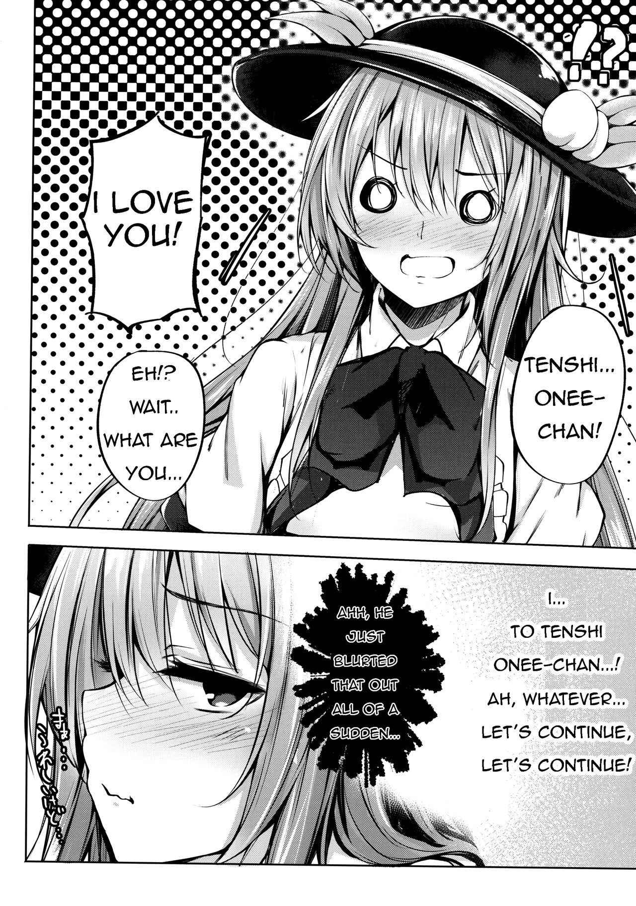 (Reitaisai 14) [FDSP (Sakagaki)] Tenshi Onee-chan ni Itazura Suru Hon (Touhou Project) [English]