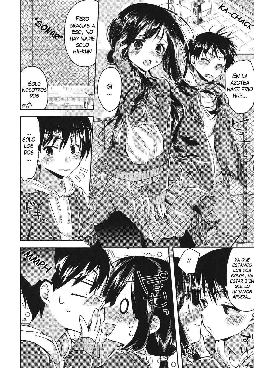 [Oroneko] Kiss me now! (Hatsujou Inflation) [Spanish] [Nico Nii Scans] [Digital]