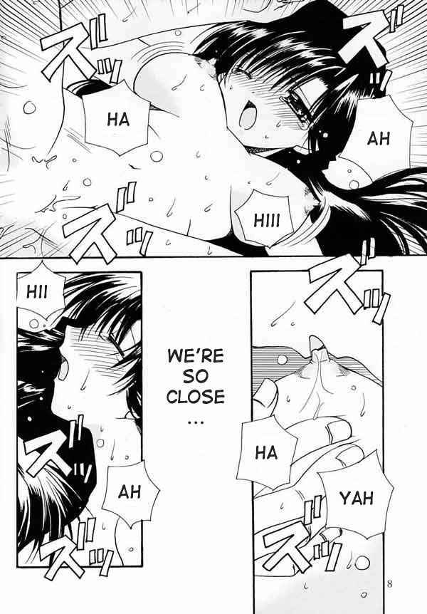 (C65) (Ryuuga Shou) LOVERS KISS (Detective Conan/Meitantei Conan/Case Closed) [English]