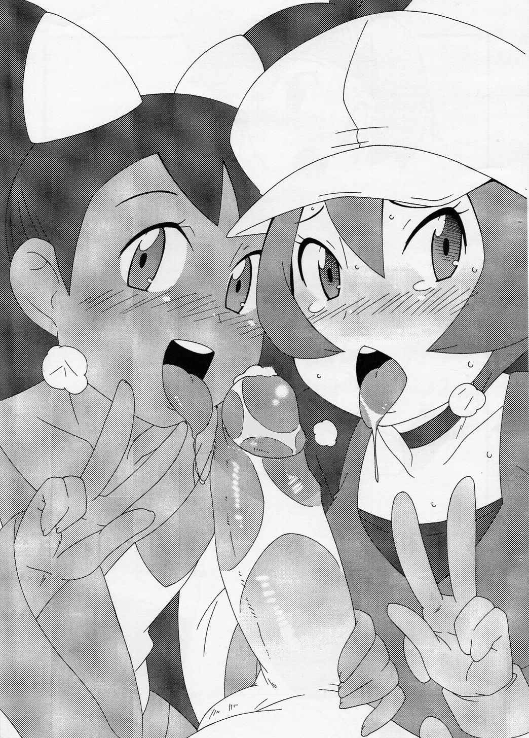 (C80) [Akusei-Shinseibutsu (Nori)] Satoshi Nanka ni Zettai Maketari Shinai (Pokémon) [Korean]