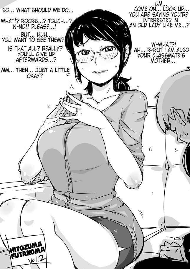 [Haitukun] Hitozuma Futakoma | One Married Woman and Two Panels [English] [N04h]