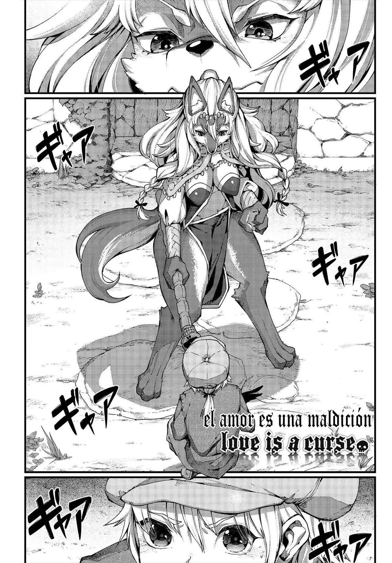 [Nenemaru] love is a curse | El Amor Es Una Maldición (Koisuru Kemono to Jingai wa...) [Spanish] [kalock] [Digital]