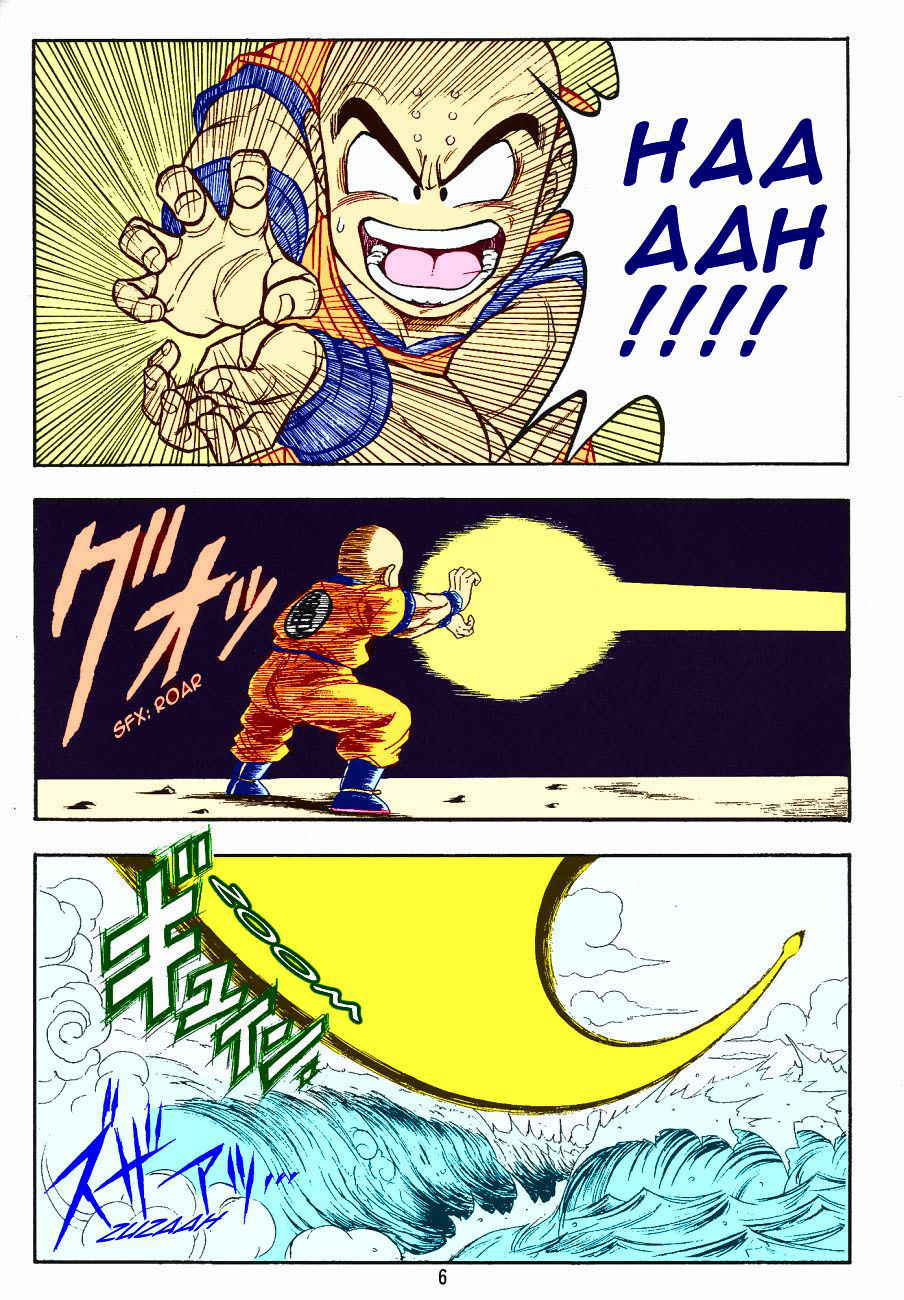 (C71) [Rehabilitation (Garland)] DragonBall H Maki San (Dragon Ball Z) [English] [hyarugu] [Colorized]