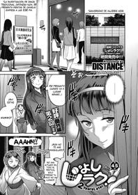 [DISTANCE] Joshi Lacu! - Girls Lacrosse Club ~2 Years Later~ Ch. 4.5 (COMIC ExE 07) [Spanish] [Nico Nii Scans] [Digital]