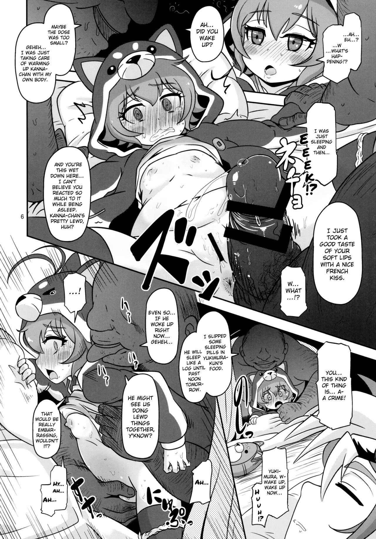 (C89) [HellDevice (nalvas)] Mesuinu Marking (Battle Spirits Burning Soul) [English] {Hennojin}