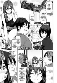 [Sanagi Torajirou] Haha de Aru Mae ni | Before I Am a Mother (Netorare Kataomoi) [English]