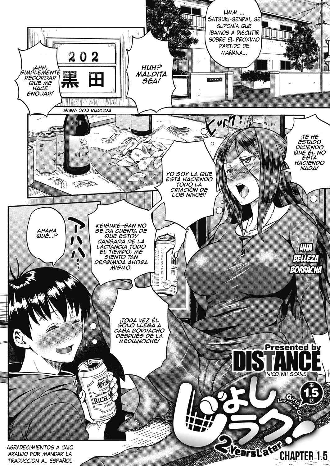 [DISTANCE] Joshi Lacu! - Girls Lacrosse Club ~2 Years Later~ Ch. 1.5 (COMIC ExE 06) [Spanish] [Nico Nii Scans] [Digital]