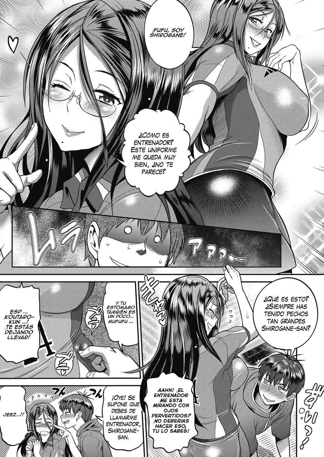 [DISTANCE] Joshi Lacu! - Girls Lacrosse Club ~2 Years Later~ Ch. 1.5 (COMIC ExE 06) [Spanish] [Nico Nii Scans] [Digital]