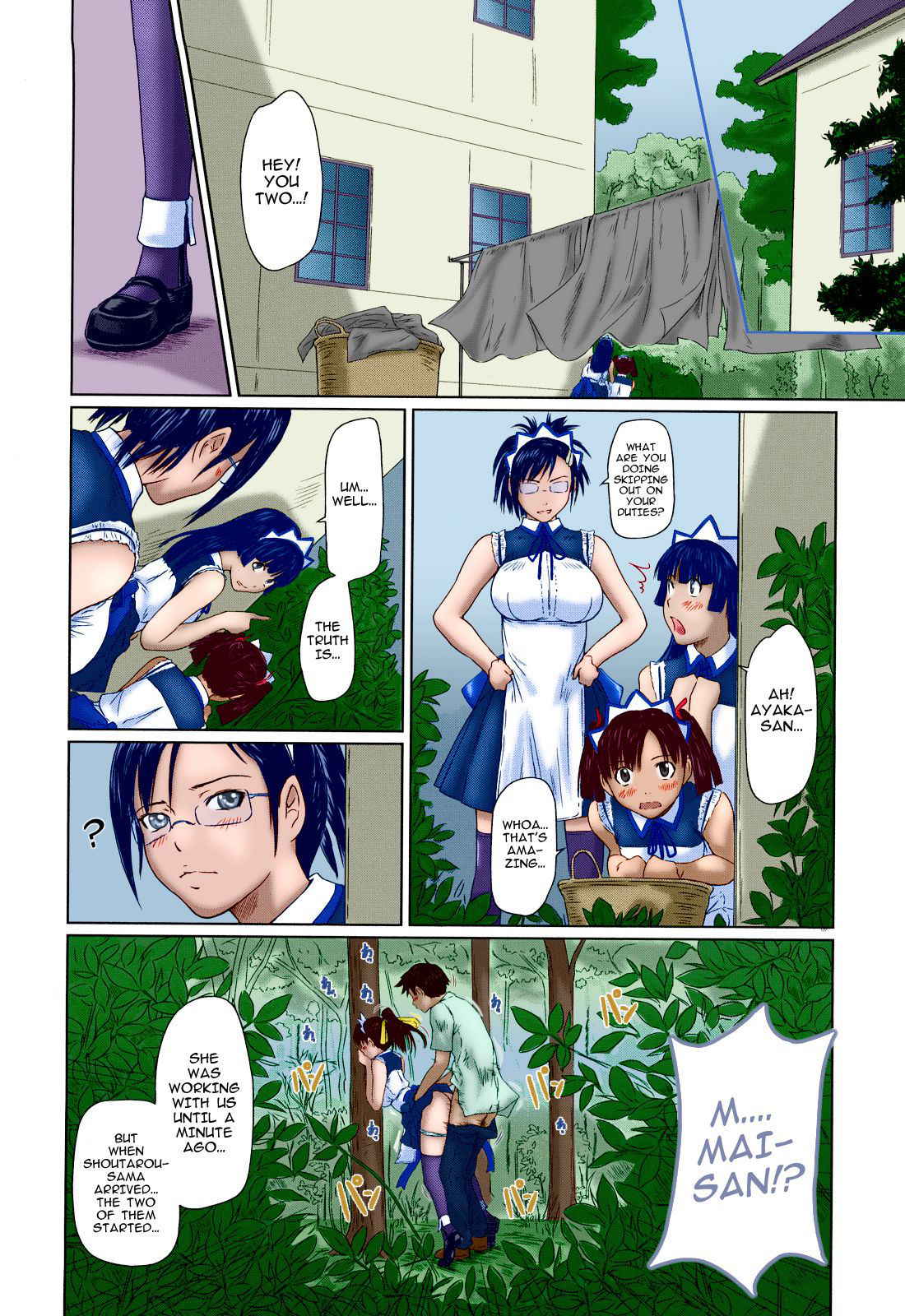 [Kisaragi Gunma] Mai Favorite REDRAW Ch. 2-3 WIP [English] [SaHa] [Decensored] [Colorized]